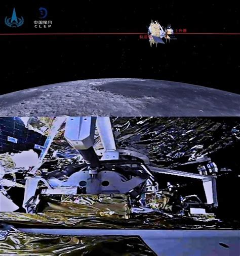 精确定位着陆位置,嫦娥三号 着陆轨道怎么确定