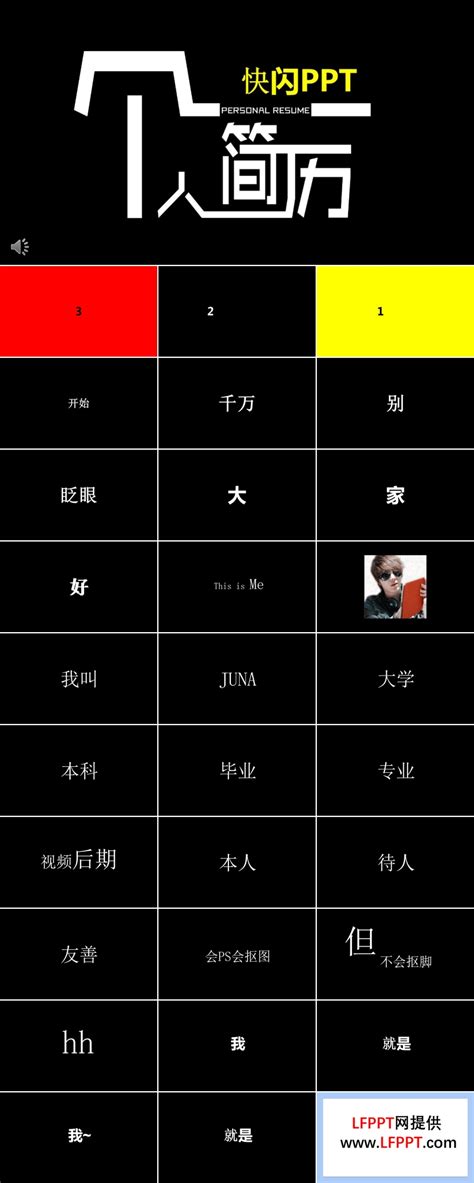 男人对女人的情感语录抖音视频【共计107段】