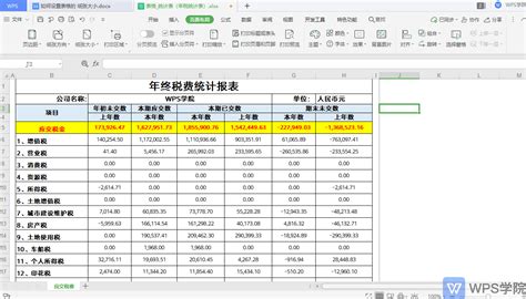 office的mdi格式如何转换成可以编辑的word格式?