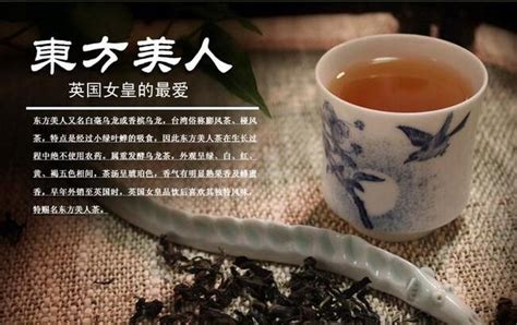 中国茶和英国茶有什么区别,英国茶文化和中国茶文化的不同