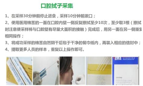 怀孕多久可以dna检测血缘关系