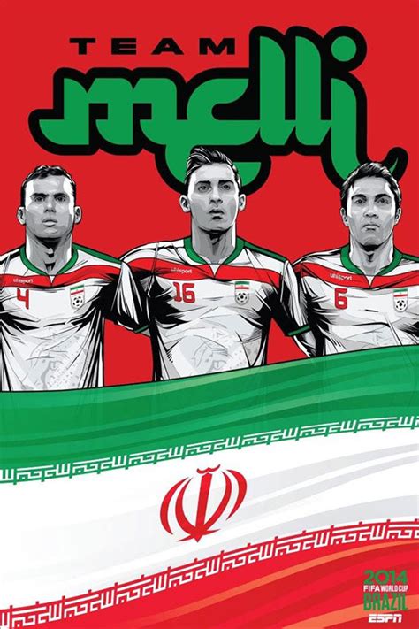 2014世界杯宣傳海報,國際籃聯發布世界杯宣傳海報