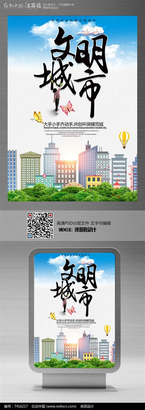 工地无奈自嘲的句子（推荐68条）