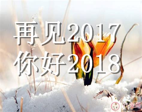 2019即将过去的说说