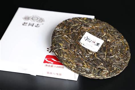 老同志普洱茶怎么喝,一场用心的老同志普洱茶专场品鉴会