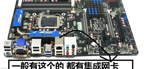 電腦有線wifi和無線wifi有什么區別