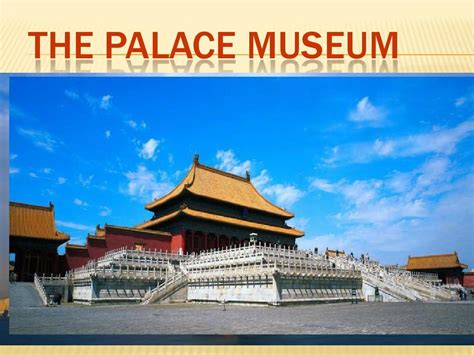 故宫博物院导游词_导游词250字【合集4篇】