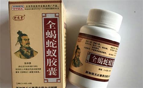 潍坊哪个药店有卖冬虫草全蝎胶囊???