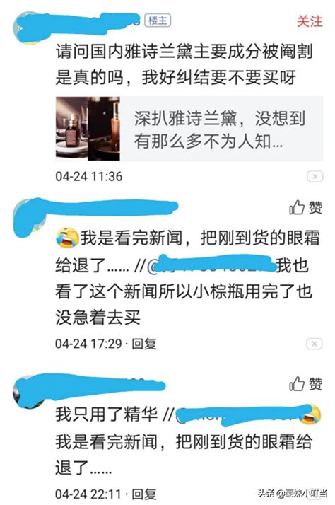 求推荐防晒效果好的牌子(防晒霜啥样的好)