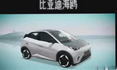 qq飛車c車哪個好