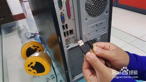 臺式電腦怎么連接藍牙音箱...