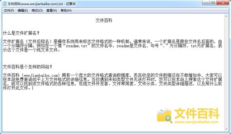 sigmaplot 12中的redt.nfo, file - id.diz 和lmsys.dll 三个分别是什么文件,