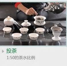 紫砂壶如何泡茶泡茶基本步骤,如何泡茶 泡茶基本步骤