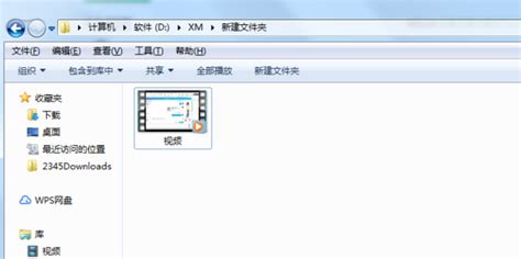 手机上什么播放器能打开asf的文件啊???