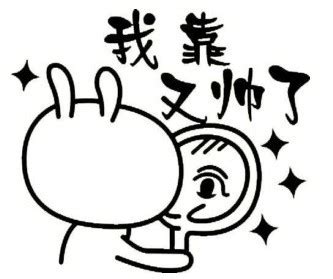 无人依靠只能靠自己的句子