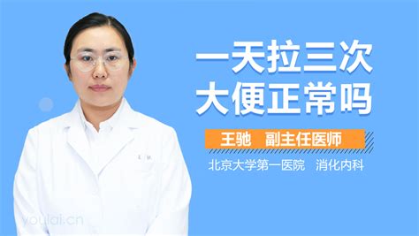 七天新生儿一天尿几次正常