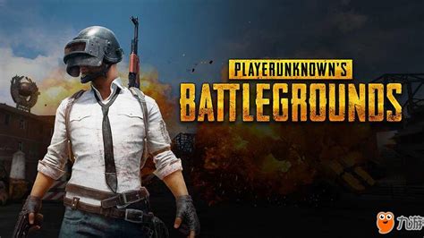 pubg mobile lite怎么充值?