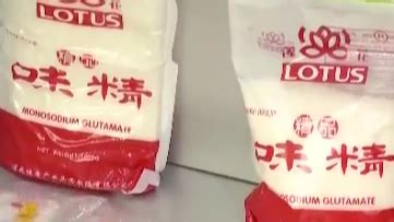 蓮花味廠家是否倒閉