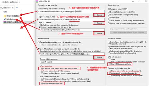 bmp是什么文件格式?