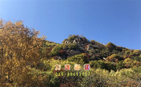 喇叭沟门原始森林怎么样啊?