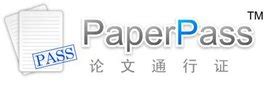 PaperPass登录,paperpass是什么