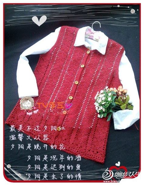 红人服饰正品折扣多少钱,服饰发簪皆起源中国