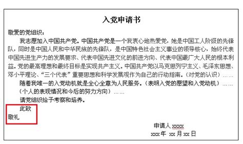 请问如何编写COM文件
