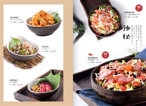 日本菜谱图片,日本豆腐怎样做会更好吃