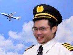 谢谢你苏小落什么意思什么梗