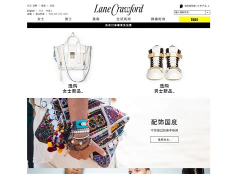 如何开一家奢侈品店,回收奢侈品加盟哪个平台好