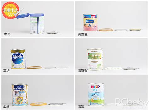 明治奶粉二段冲调方法