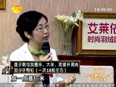 40岁的女人保养注意事项