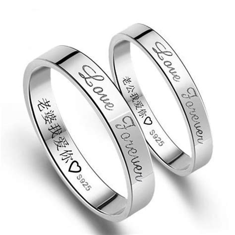 Moi求婚戒指是什么,求婚戒指刻什么字有意义
