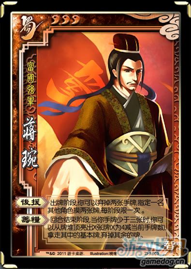 玩手游美服吃鸡听不懂怎么办,上课根本听不懂