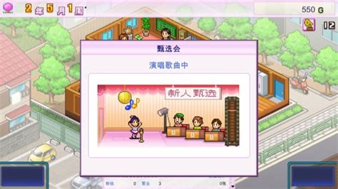 和许嵩合作的影子是谁