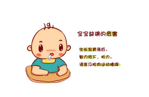 孕期缺铁可影响宝宝智力发育