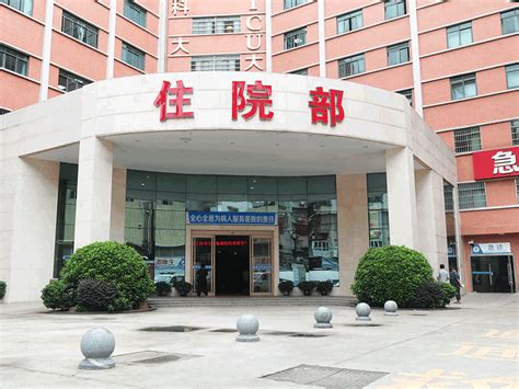 广州口腔医院最好的有哪些