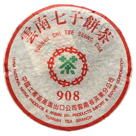 中茶第一饼2012年怎么样,2012年中茶特级圆茶普洱生茶