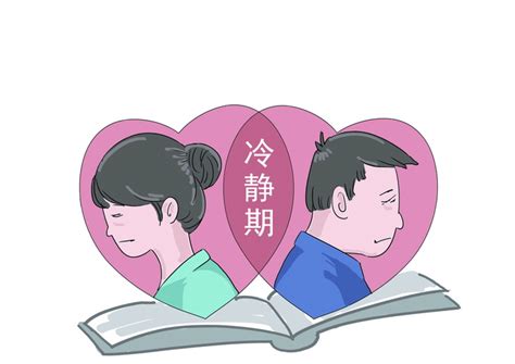 有关离婚的句子朋友圈