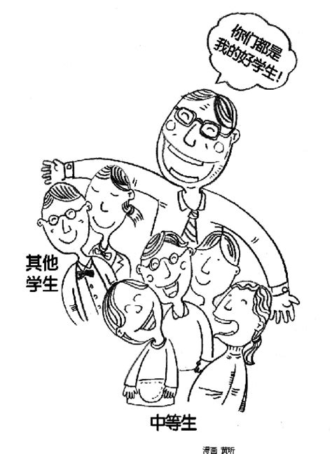 当我们为孩子挡住了所有的困难挫折，也就挡住了孩子的未来成就