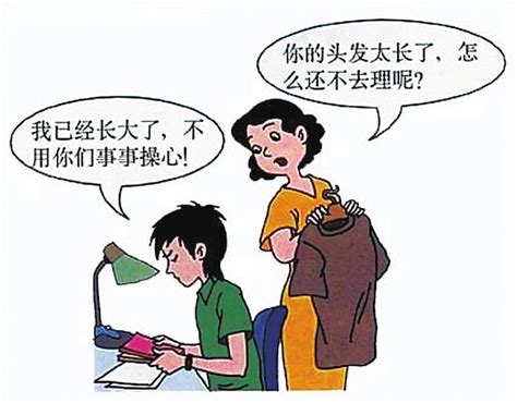 孩子缺乏责任心的原因是什么