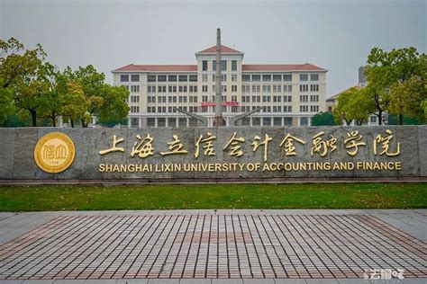 温江的中学有哪些大学城,成都温江公立中学有哪些