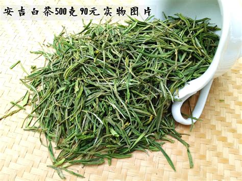 安吉县最好的白茶出自哪里,哪一个才是正宗的白茶
