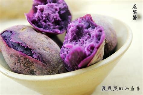 先准备三个紫薯,紫薯汤怎么做好吃