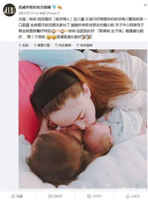 生两个儿子的人好命吗