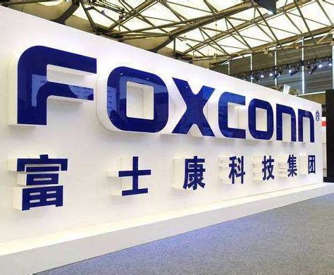 中国哪个富士康最大,中国电子零部件企业