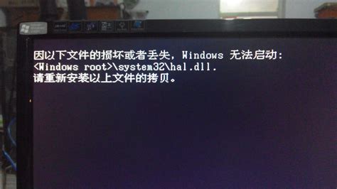 電腦主機打開了又自動滅了是怎么回事?