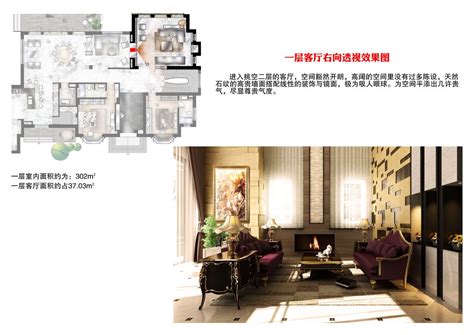 上海 高端情趣酒店,上海中心J酒店在上海开业