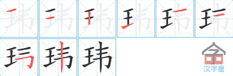 汉字o读什么字,什么是汉字的字理字