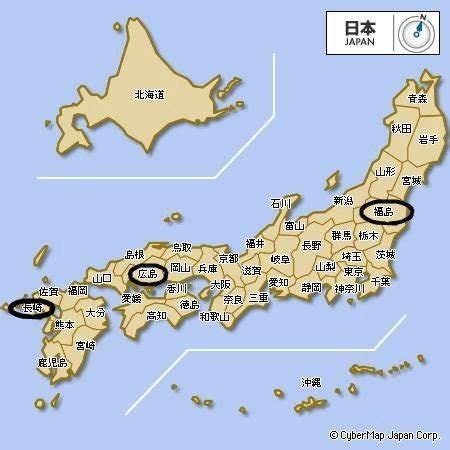 部分来自核辐射区,日本核辐射地区是哪些
